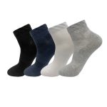 FABO Men's Cotton Ankle Socks - FB0035
