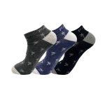 FABO Men's Cotton Ankle Socks - FB0043