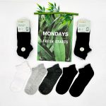 FABO Men's Bamboo Ankle Socks - FB0011M