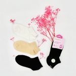 FABO Ladies Bamboo Ankle Socks - FB0024S