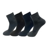 FABO Men's Cotton Ankle Socks - FB0036