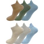 FABO Men's Cotton Ankle Socks - FB0054