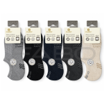 FABO Men's Cotton Invisible Socks - FB0059