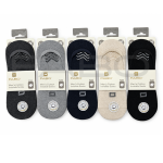 FABO Men's Cotton Invisible Socks - FB0061
