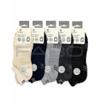 FABO Men's Cotton Ankle Socks - FB0063